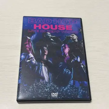 BAD HOP HOUSE DVD