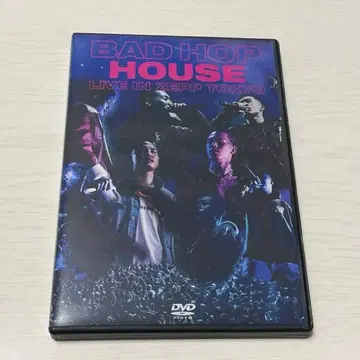 BAD HOP HOUSE DVD