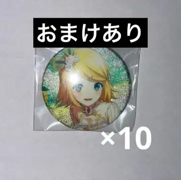 카가미네 린 30c 웨딩 순수 브라 그리 캔뱃지