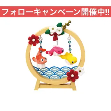 리멘트 포켓몬 포근포근 흔들흔들 장식 샤리타츠 2