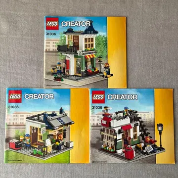 LEGO creator 31036