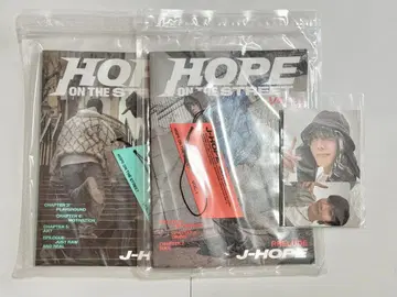 j-hope hope on the street