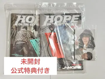 j-hope hope on the street