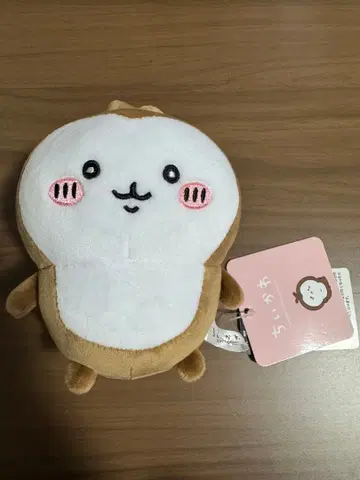 치이카와  봉제 인형 장수풍뎅이