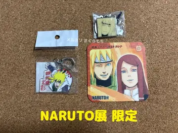 NARUTO전 굿즈