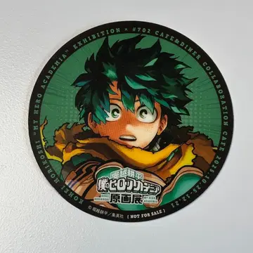 히로아카 원화전 카페 코스터