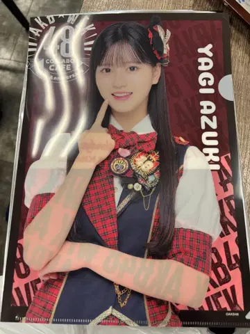 AKB48 웬디스 클리어 파일 야기 아즈키