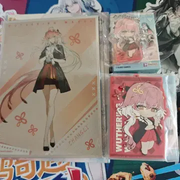 명조 제일복권 장리 제2 솔라리스 학원 3세트 정품 미개봉 새상품