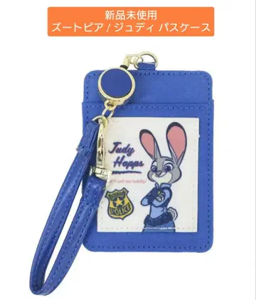 [ 미사용 새상품 ] 주토피아 / 주디 패스 케이스