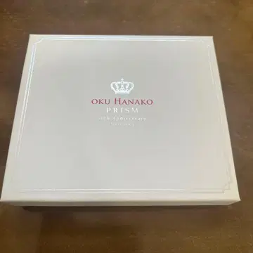 오쿠 하나코 프리즘 10th Anniversary 2CD+3DVD
