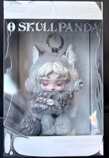 SKULLPANDA, XG, 스컬팬더, 일본
