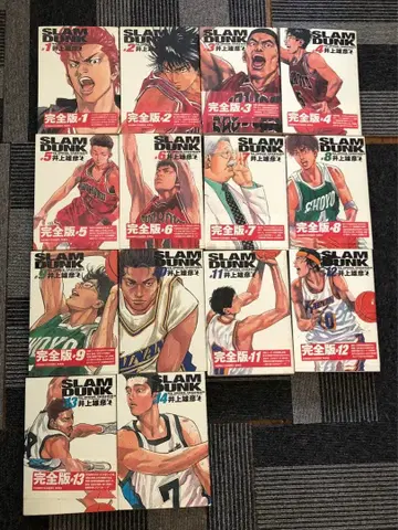 SLAM DUNK 완전판 1-14권 세트