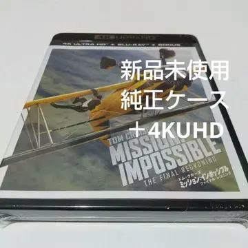 미션: 임파서블 파이널 레코닝 정품 케이스 + 4K 디스크