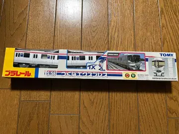 프라레일 쓰쿠바 익스프레스 박스 포함