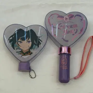 앙스타 에스프리 에스