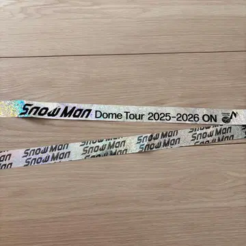 SnowMan Dome tour ON 은색 테이프 풀 1개