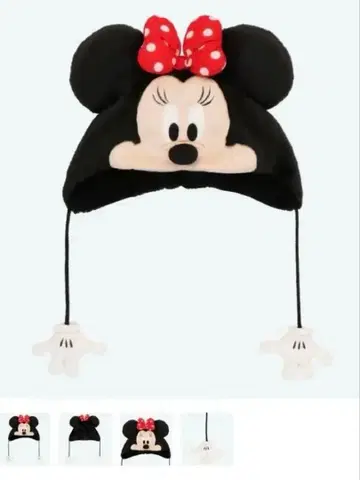 [ 새상품급 ] 팬캡 58cm 미니