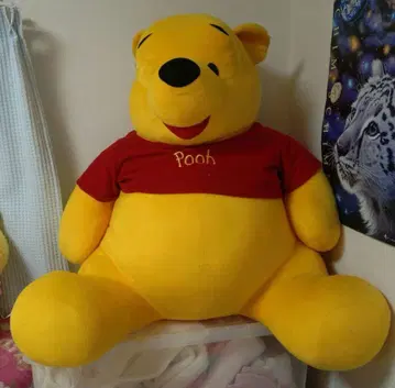 푸우 봉제 인형 큰 사이즈