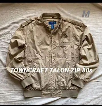 80s 스윙탑 빈티지 새상품급 파랑 택 유즈드감