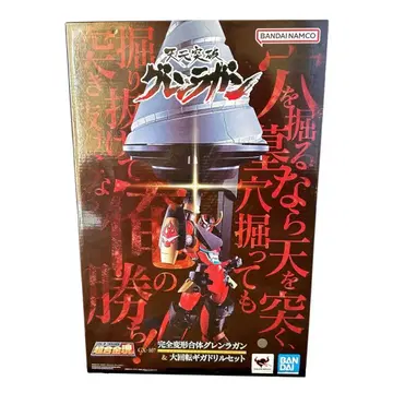 미개봉 초합금혼 GX-107 완전변형합체 렌라간 & 대회전 기가드릴 세트