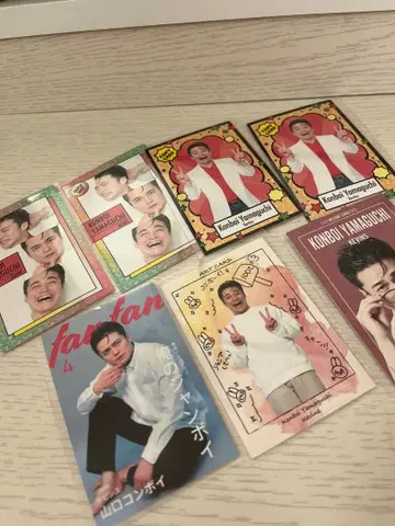 케빈 요시모토 트레이딩 카드 스티커 브로마이드 묶음 판매