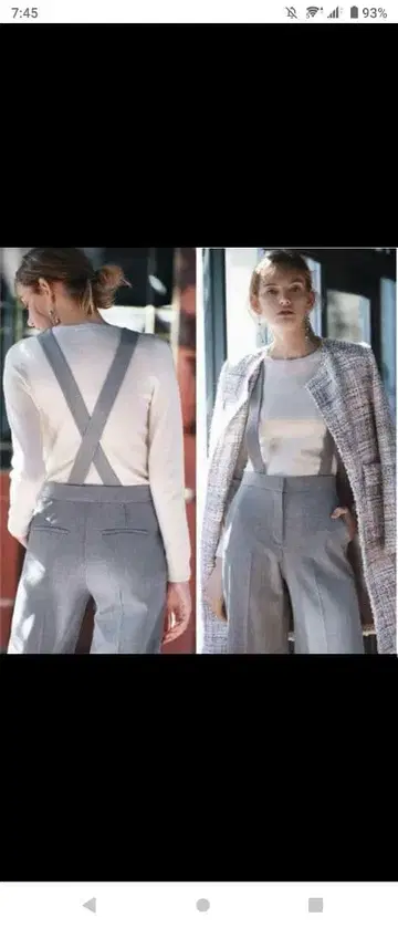 Theory 서스펜더 와이드 레그 팬츠