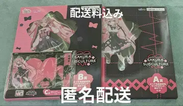 하츠네 미쿠 다이토 복권 벚꽃 미쿠 ABC상 세트