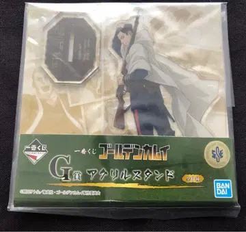 골든 카무이 제일복권 G상 오가타 아크릴 스탠드