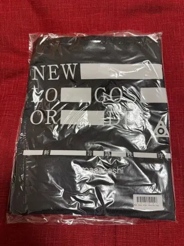 amazarashi 티셔츠 10장 가방 5종 세트