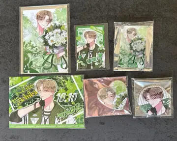 타몬군 지금 어느 쪽 온리샵 타치바나 케이토