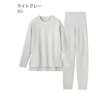 [미사용 새상품] 에메필 룸웨어 복대 포함 세트 라이트 그레이
