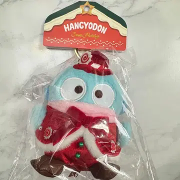 산리오 한국 한정판 한교동 스위트 홀리데이 백참