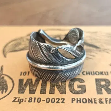 윙글록 올드 페더 반지 13호 개런티 부속물 (미개봉)