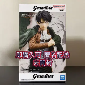 [ 새상품 미개봉 ] 진격의 거인 Grandista 리바이 피규어
