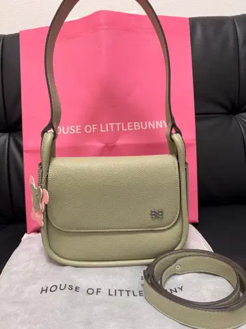 HOUSE OF LITTLEBUNNY 숄더백 그린