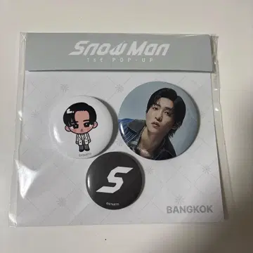 SnowMan 메구로 렌 방콕 한정판 캔뱃지