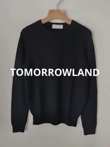 [ 새상품급 ] TOMORROWLAND tricot 스웨터 니트 블랙