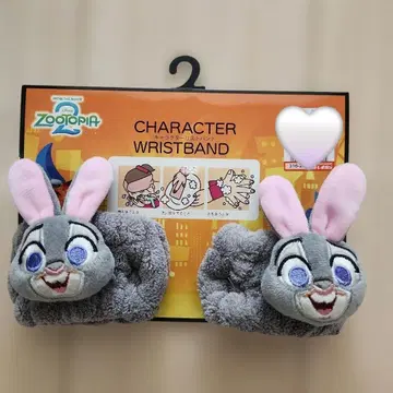 주토피아 리스트 밴드 토끼 캐릭터