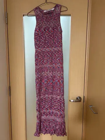 Perverze 니트 원피스