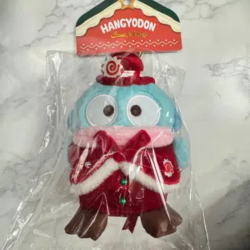 한국 한정 스위트 홀리데이 한교동 백참