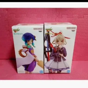 2종 남코 한정판 몬스터 스트라이크 몬스토 야쿠모 마사무네