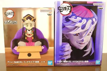 [ 미개봉 ] 귀멸의 칼날 도우마 피규어 세트