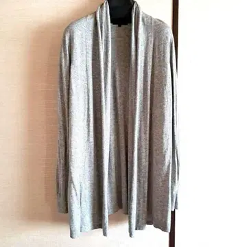 리플렉트 롱 가디건