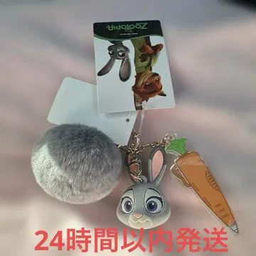 주토피아 시마무라 키링