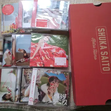 사이토 슈카 CD 세트