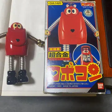 복각판 초합금 로보콘 GA-14R