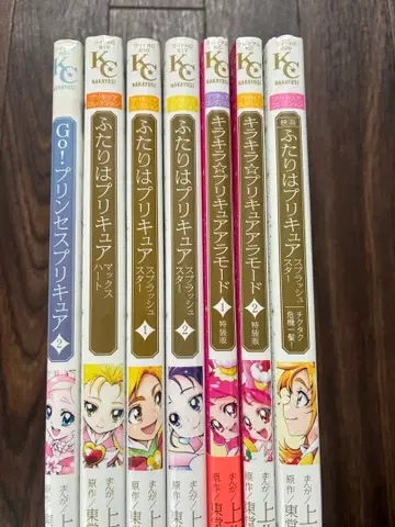 프리큐어 컬렉션 7권 세트 코단샤