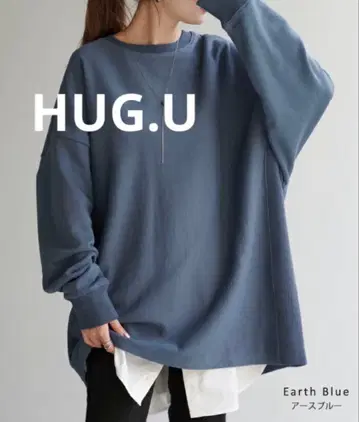 HUG.U 맨투맨 롱 오버 사이즈 트레이닝복 어스 블루