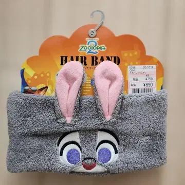 주디 홉스 귀 모양 헤어밴드