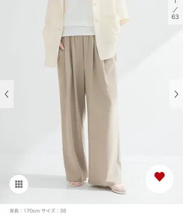 URBAN RESEARCH 턱 개더 스트레이트 팬츠